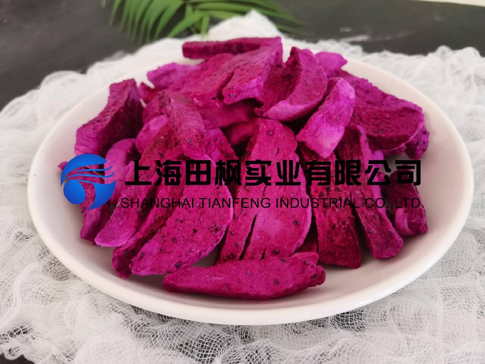 火龍果(1).jpg