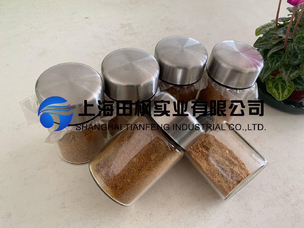 咖啡凍干，生物制藥真空冷凍干燥機(jī)應(yīng)用于咖啡凍干