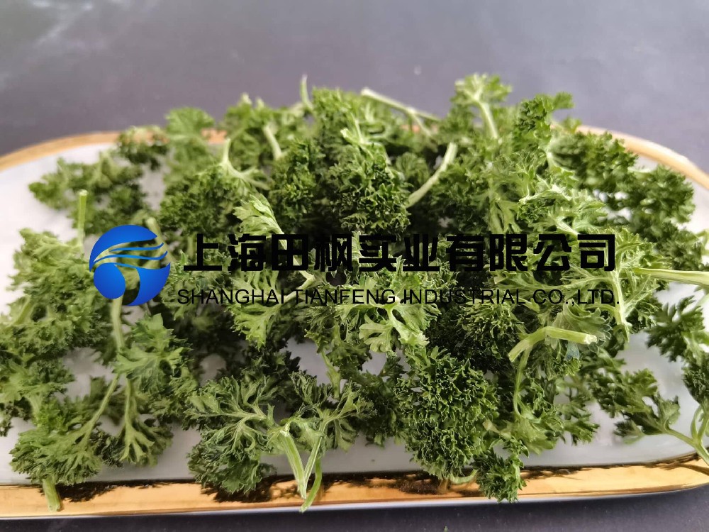 凍干歐芹1 (5)(1).jpg